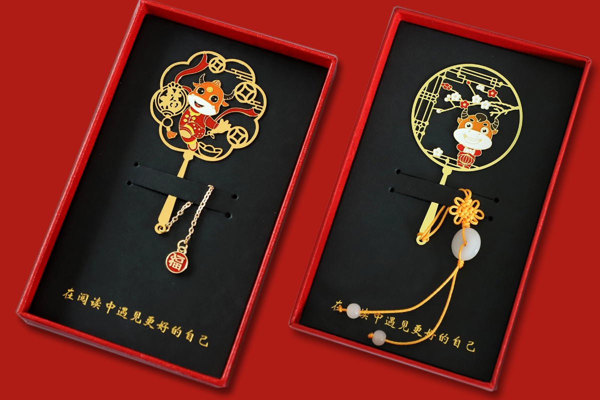 礼品1.jpg 礼品1.jpg